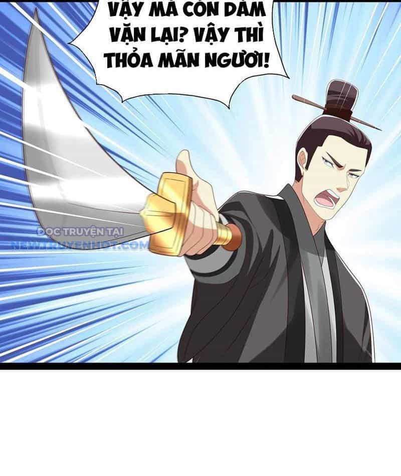 Hoá Ra Ta Là Lão Tổ Ma Đạo? - Chương 66 - ảnh 16