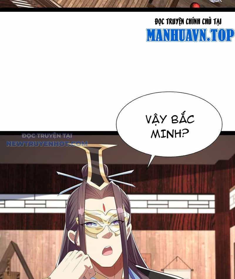 Hoá Ra Ta Là Lão Tổ Ma Đạo? - Chương 67 - ảnh 21