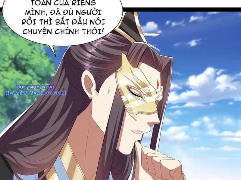 Hoá Ra Ta Là Lão Tổ Ma Đạo? - Chương 70 - ảnh 24