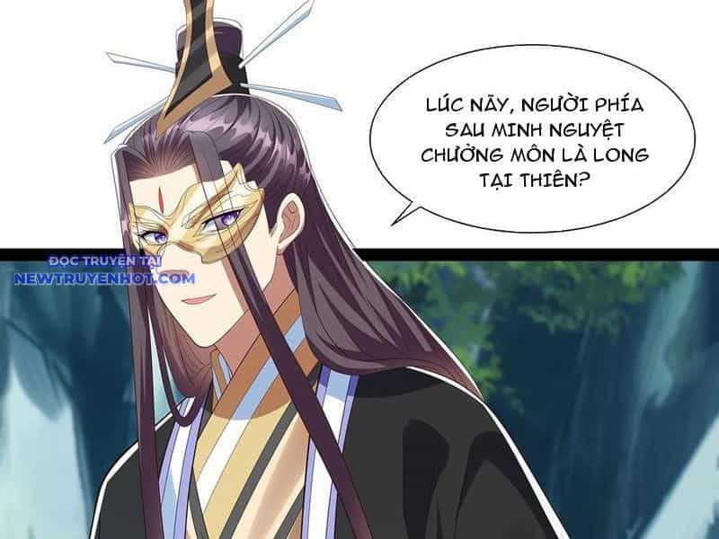 Hoá Ra Ta Là Lão Tổ Ma Đạo? - Chương 71 - ảnh 20