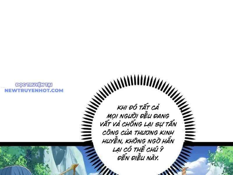Hoá Ra Ta Là Lão Tổ Ma Đạo? - Chương 71 - ảnh 26