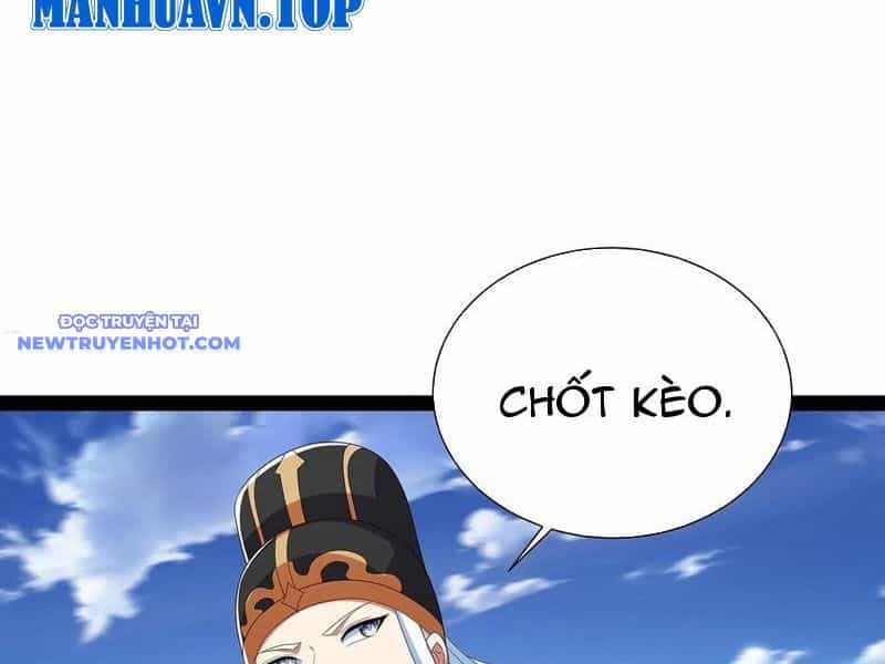 Hoá Ra Ta Là Lão Tổ Ma Đạo? - Chương 71 - ảnh 33