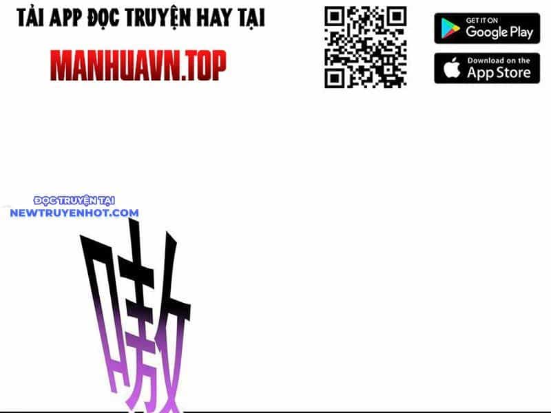 Hoá Ra Ta Là Lão Tổ Ma Đạo? - Chương 74 - ảnh 21