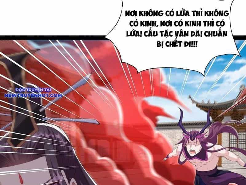 Hoá Ra Ta Là Lão Tổ Ma Đạo? - Chương 74 - ảnh 40