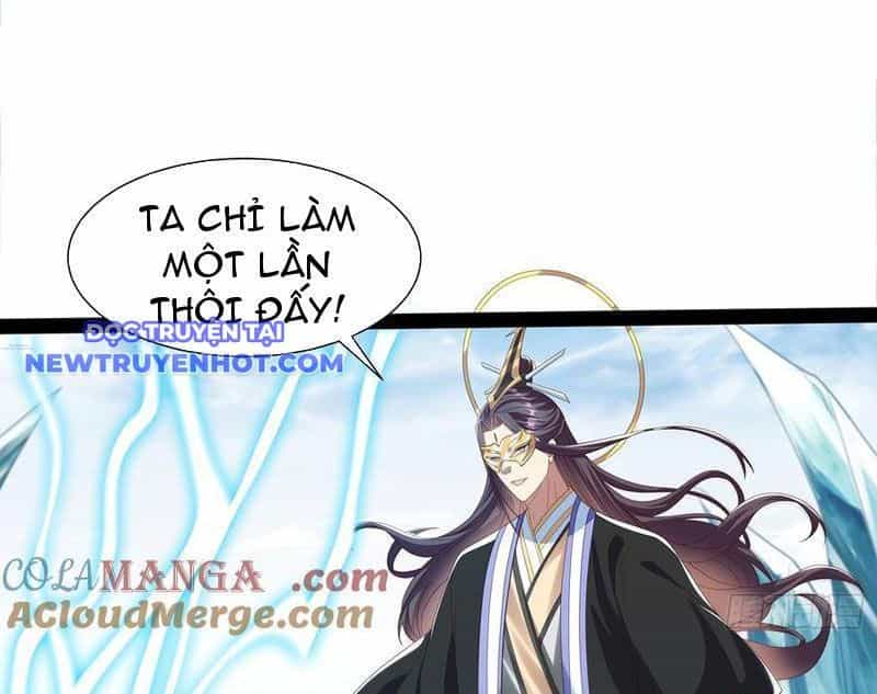 Hoá Ra Ta Là Lão Tổ Ma Đạo? - Chương 76 - ảnh 17