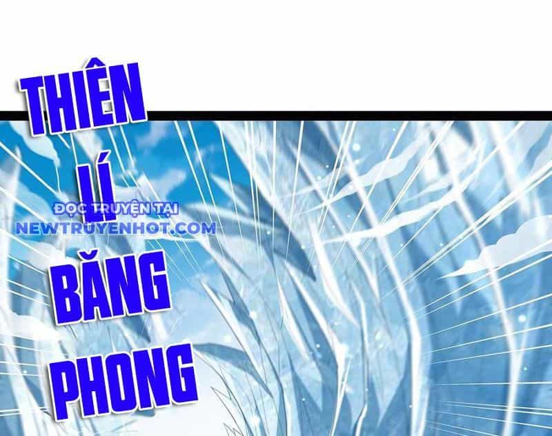 Hoá Ra Ta Là Lão Tổ Ma Đạo? - Chương 76 - ảnh 22
