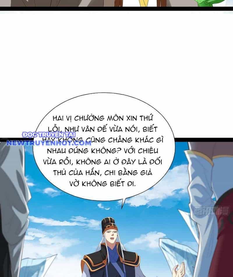Hoá Ra Ta Là Lão Tổ Ma Đạo? - Chương 77 - ảnh 27