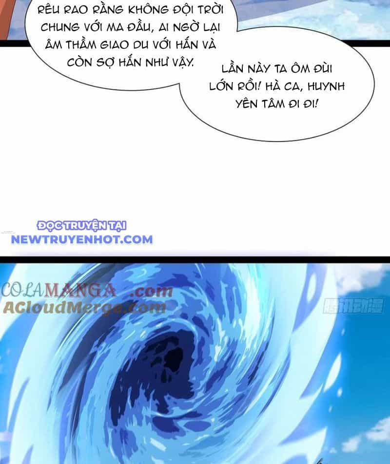 Hoá Ra Ta Là Lão Tổ Ma Đạo? - Chương 77 - ảnh 34