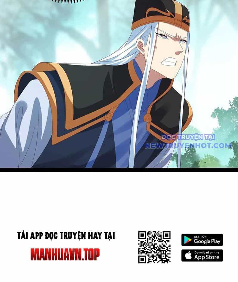 Hoá Ra Ta Là Lão Tổ Ma Đạo? - Chương 79 - ảnh 16