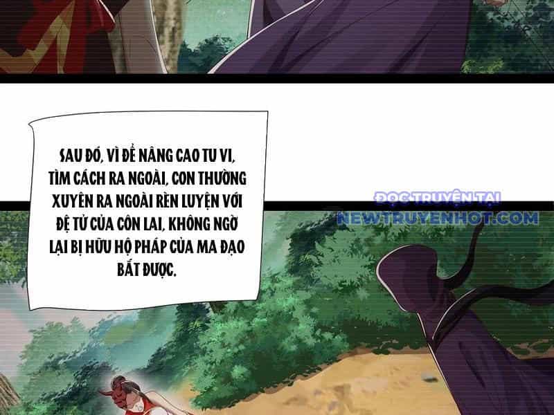 Hoá Ra Ta Là Lão Tổ Ma Đạo? - Chương 80 - ảnh 26