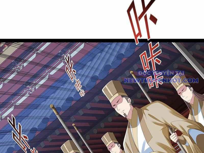 Hoá Ra Ta Là Lão Tổ Ma Đạo? - Chương 81 - ảnh 22