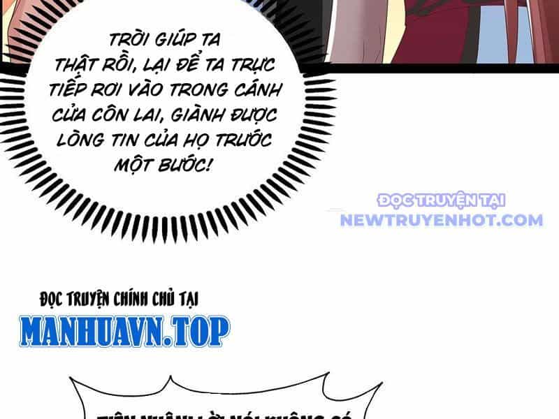 Hoá Ra Ta Là Lão Tổ Ma Đạo? - Chương 81 - ảnh 39