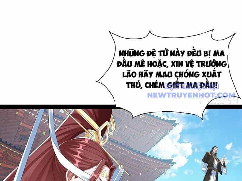 Hoá Ra Ta Là Lão Tổ Ma Đạo? - Chương 81 - ảnh 49