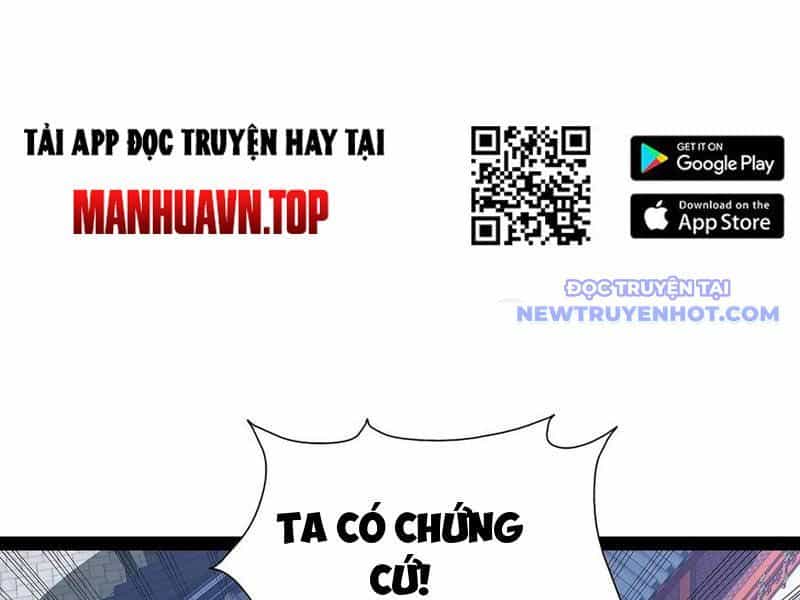 Hoá Ra Ta Là Lão Tổ Ma Đạo? - Chương 82 - ảnh 20