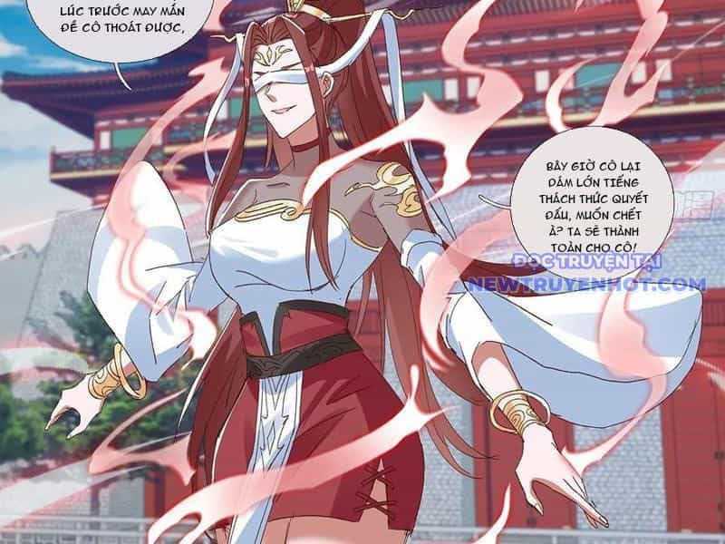 Hoá Ra Ta Là Lão Tổ Ma Đạo? - Chương 82 - ảnh 57
