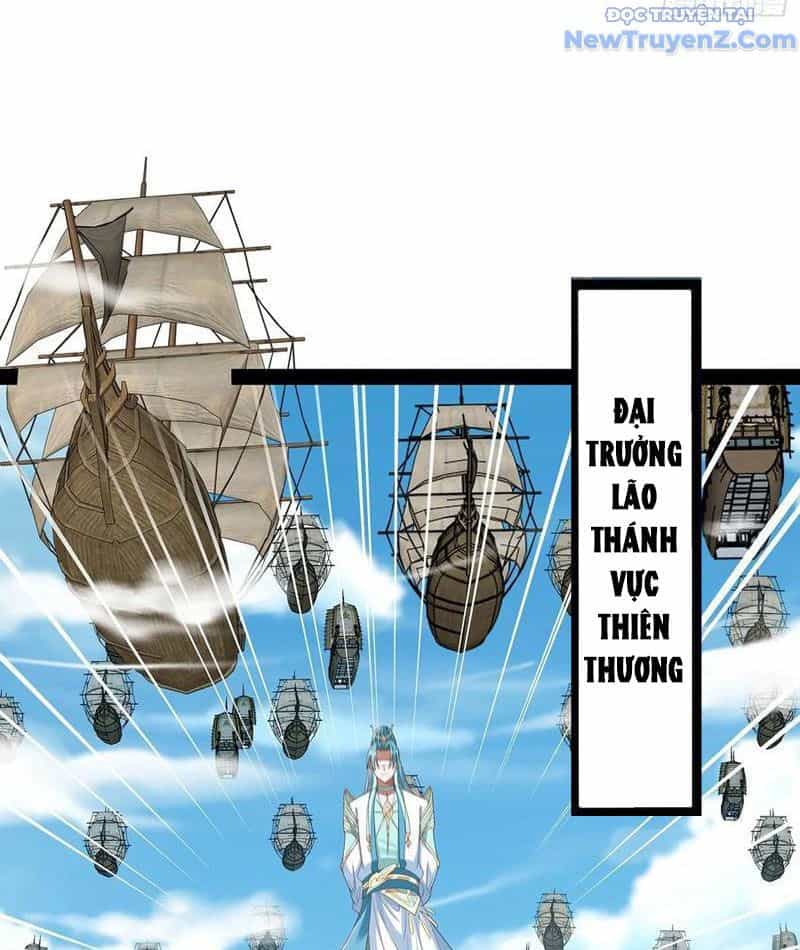 Hoá Ra Ta Là Lão Tổ Ma Đạo? - Chương 84 - ảnh 7