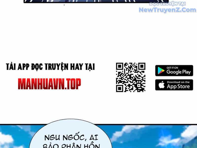 Hoá Ra Ta Là Lão Tổ Ma Đạo? - Chương 87 - ảnh 19