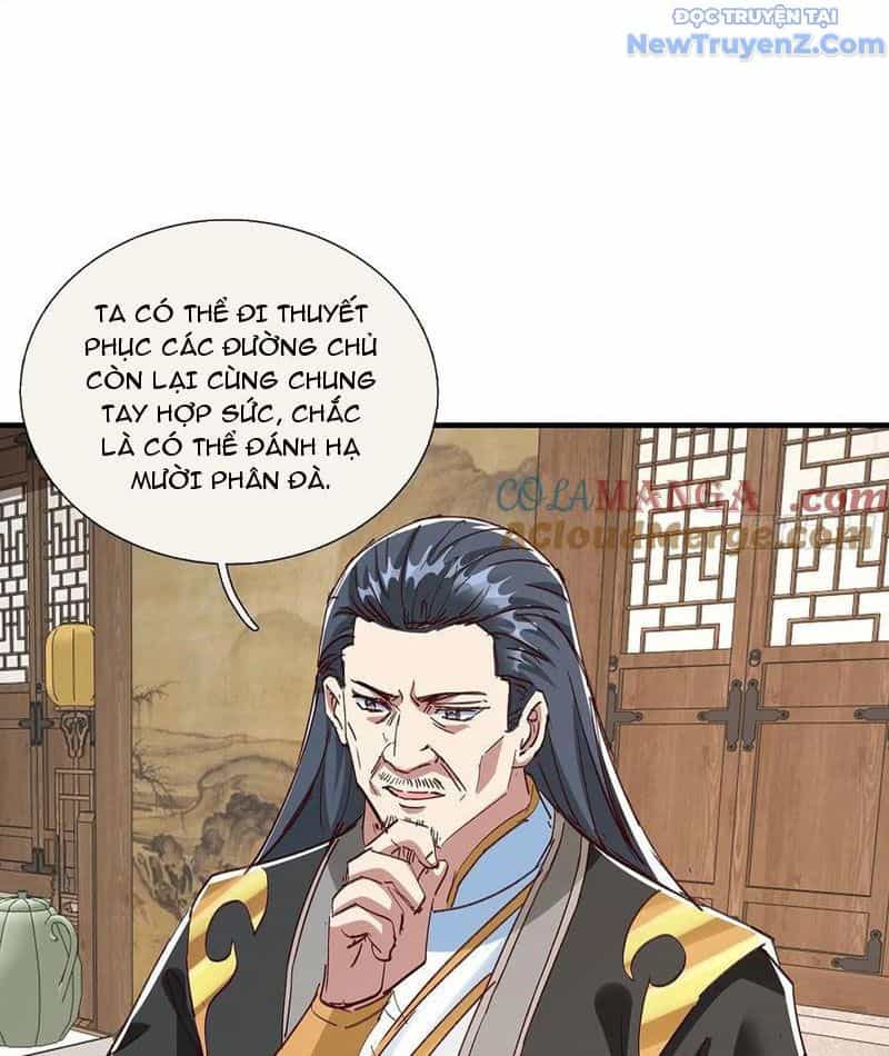 Hoá Ra Ta Là Lão Tổ Ma Đạo? - Chương 89 - ảnh 59