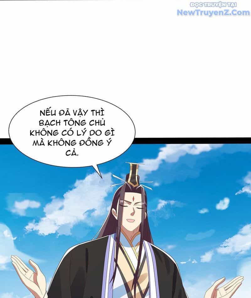 Hoá Ra Ta Là Lão Tổ Ma Đạo? - Chương 92 - ảnh 9