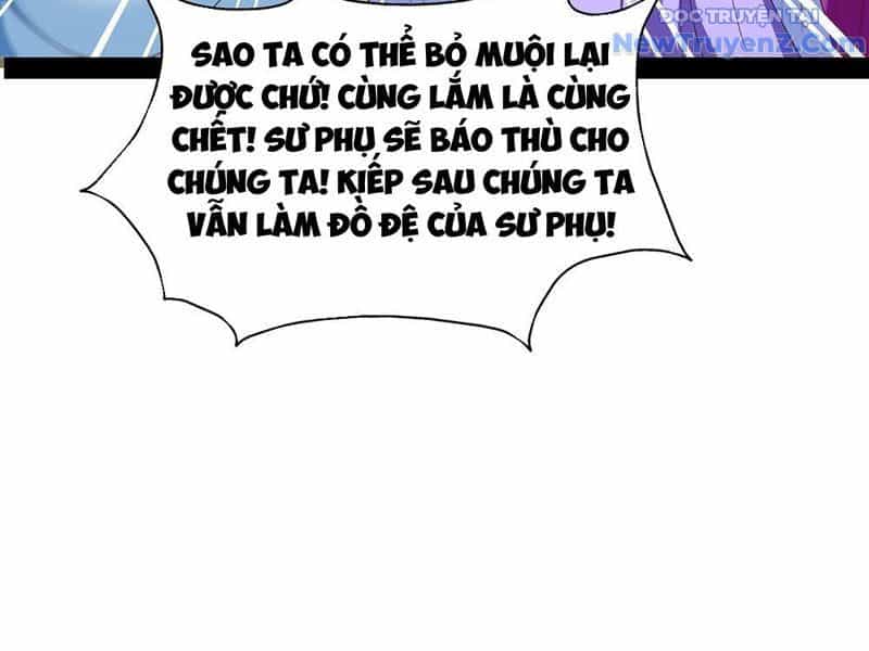 Hoá Ra Ta Là Lão Tổ Ma Đạo? - Chương 95 - ảnh 14