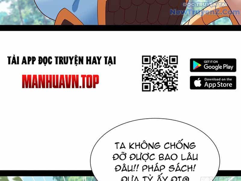 Hoá Ra Ta Là Lão Tổ Ma Đạo? - Chương 95 - ảnh 21