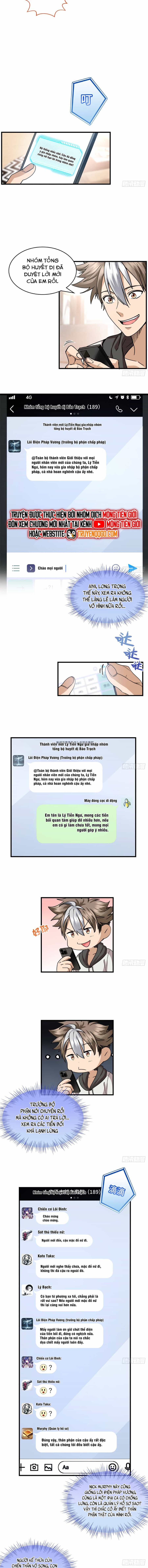 Hoá Ra Ta Là Yêu Đời Thứ Hai - Chương 17 - ảnh 4