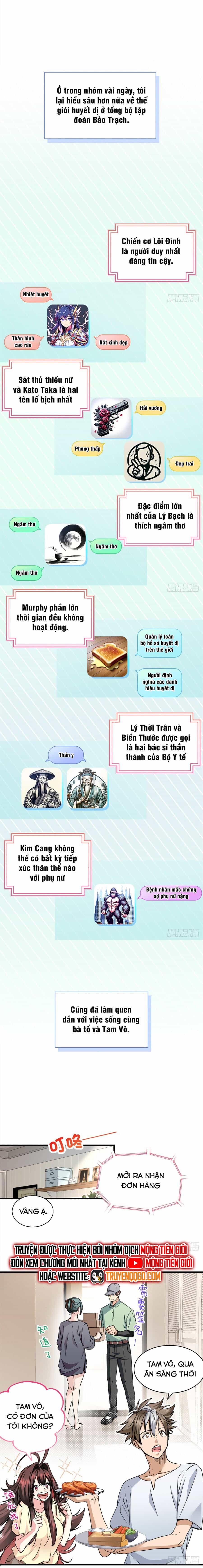Hoá Ra Ta Là Yêu Đời Thứ Hai - Chương 18 - ảnh 3