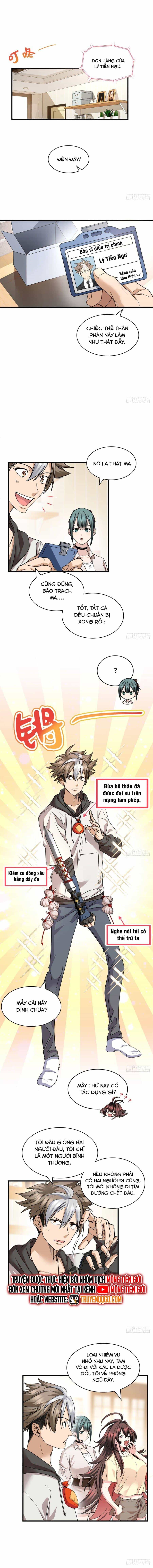 Hoá Ra Ta Là Yêu Đời Thứ Hai - Chương 19 - ảnh 3