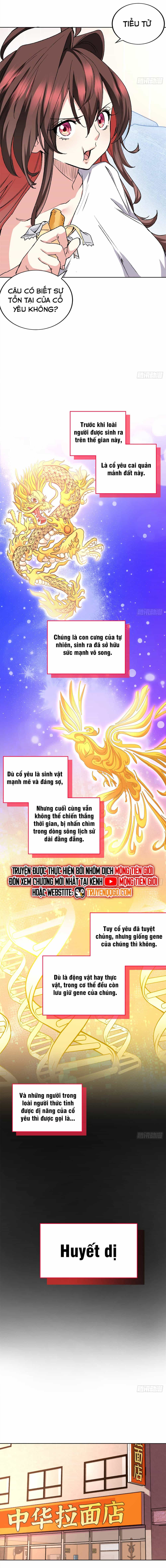 Hoá Ra Ta Là Yêu Đời Thứ Hai - Chương 2 - ảnh 9