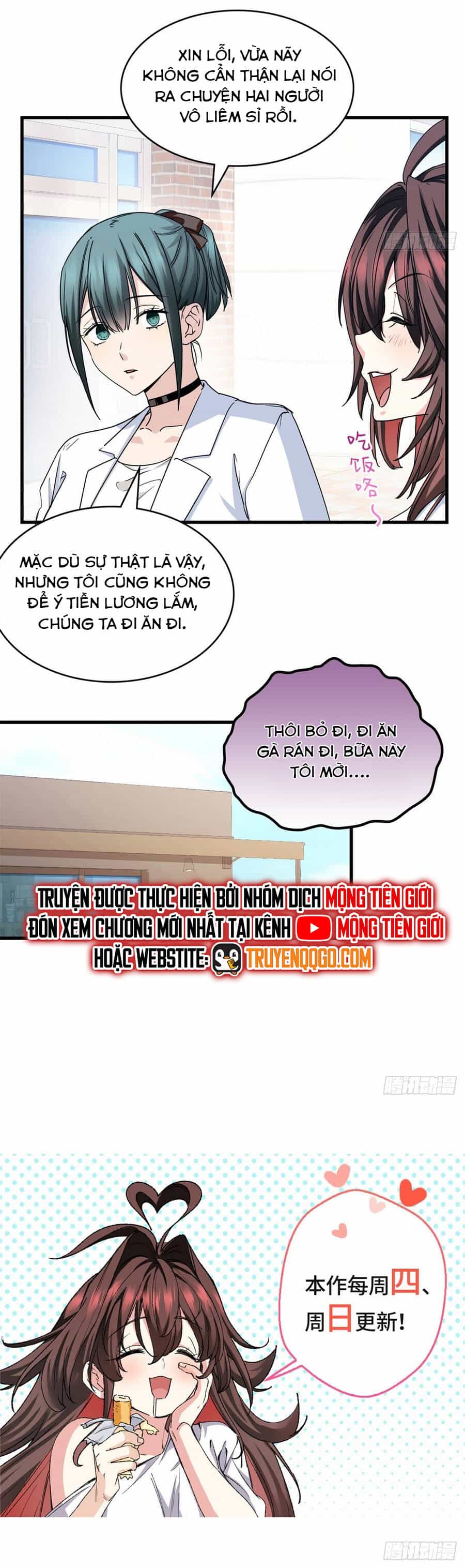 Hoá Ra Ta Là Yêu Đời Thứ Hai - Chương 20 - ảnh 5