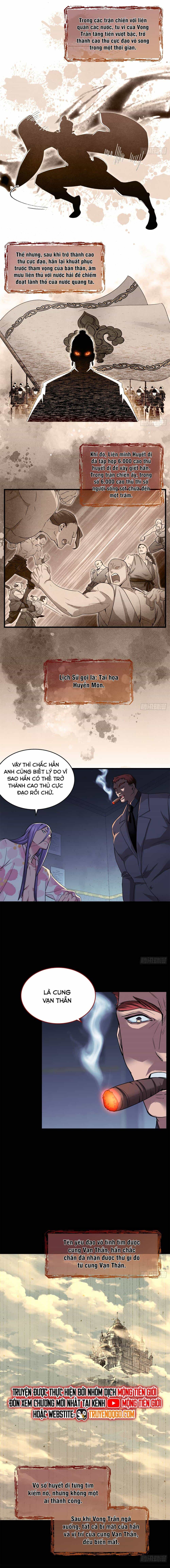 Hoá Ra Ta Là Yêu Đời Thứ Hai - Chương 24 - ảnh 7