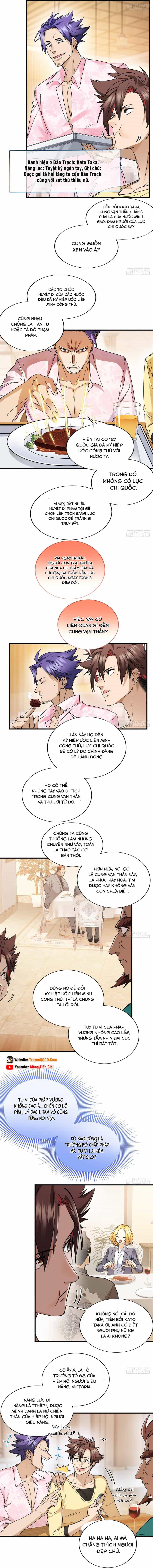 Hoá Ra Ta Là Yêu Đời Thứ Hai - Chương 48 - ảnh 5