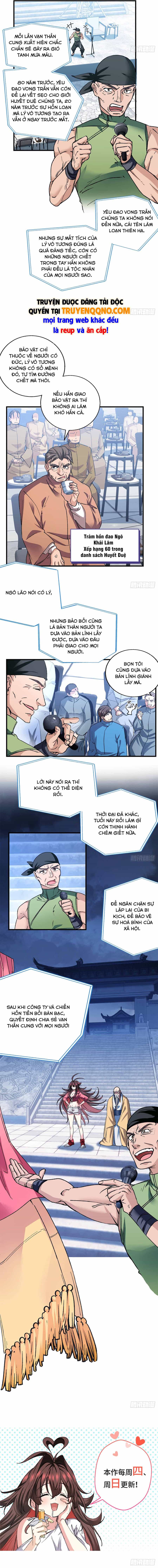 Hoá Ra Ta Là Yêu Đời Thứ Hai - Chương 65 - ảnh 6