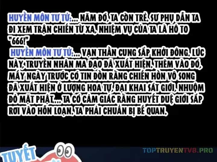 Hoá Ra Ta Là Yêu Đời Thứ Hai - Chương 85 - ảnh 3