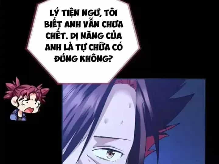 Hoá Ra Ta Là Yêu Đời Thứ Hai - Chương 85 - ảnh 38