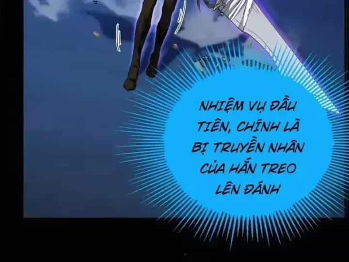 Hoá Ra Ta Là Yêu Đời Thứ Hai - Chương 85 - ảnh 73