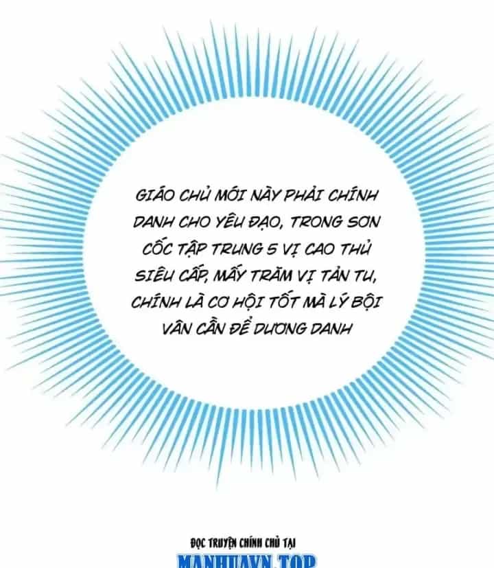Hoá Ra Ta Là Yêu Đời Thứ Hai - Chương 97 - ảnh 64