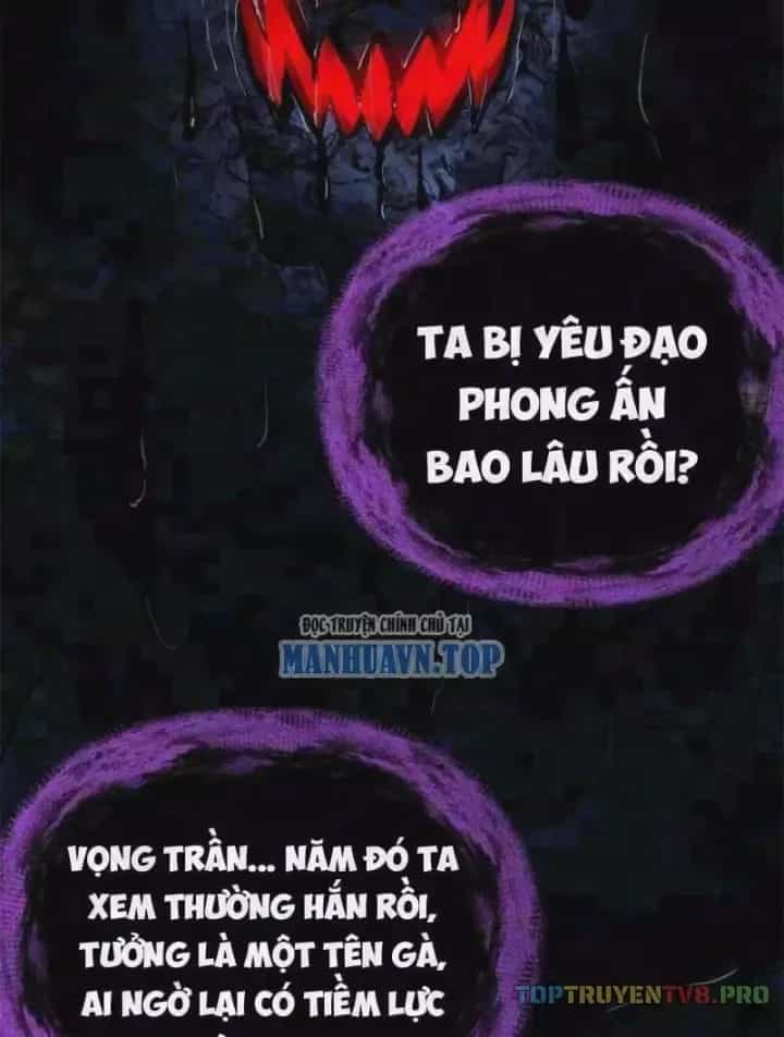 Hoá Ra Ta Là Yêu Đời Thứ Hai - Chương 99 - ảnh 5