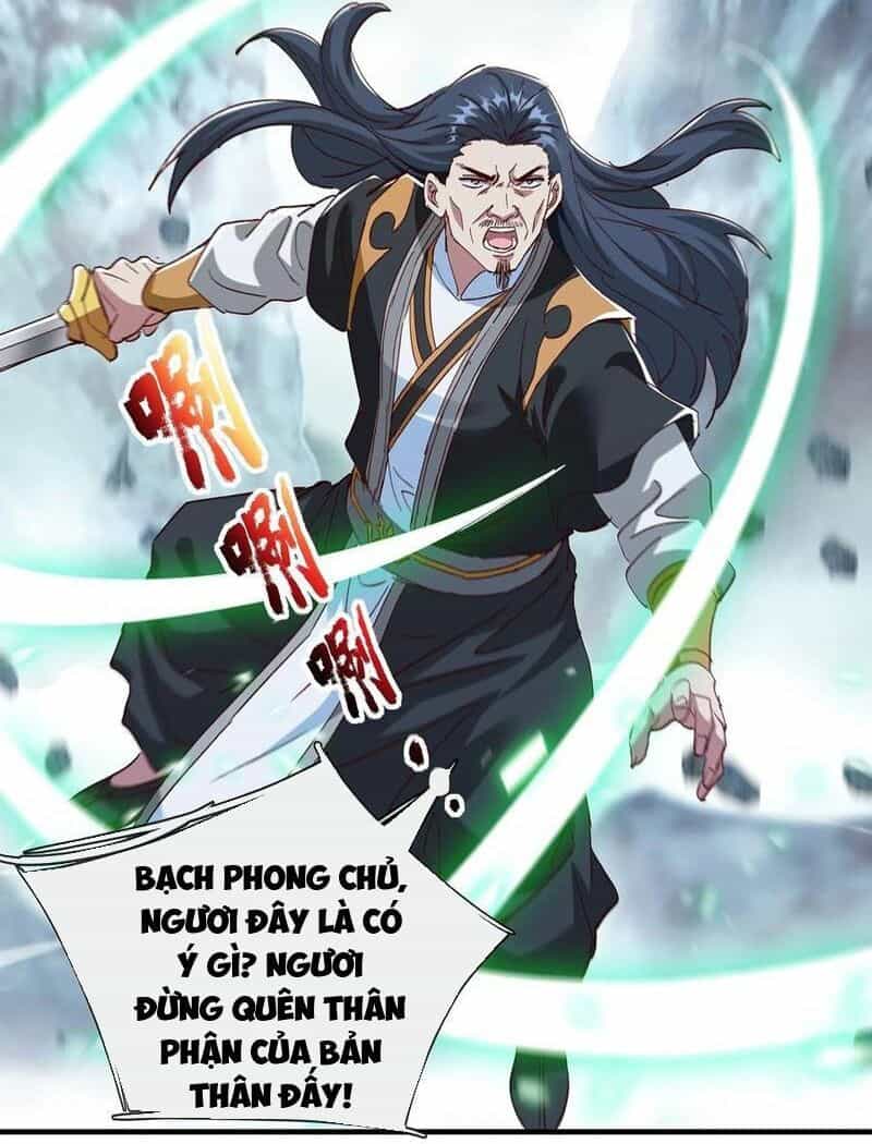Hoá Ra Ta Lại Là Lão Tổ Ma Đạo - Chương 101 - ảnh 4