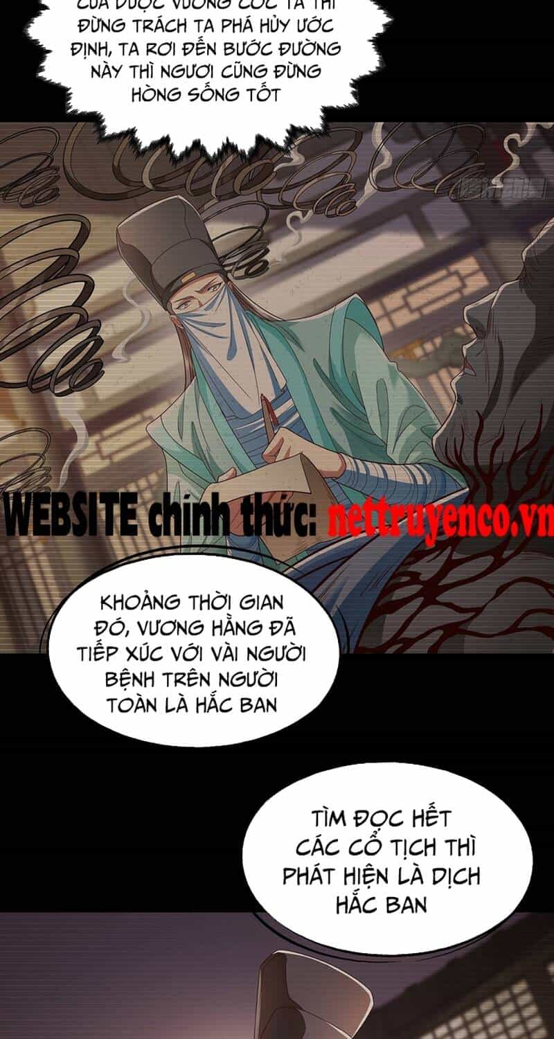 Hoá Ra Ta Lại Là Lão Tổ Ma Đạo - Chương 16 - ảnh 6