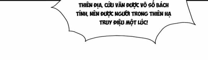 Hoá Ra Ta Lại Là Lão Tổ Ma Đạo - Chương 22 - ảnh 28
