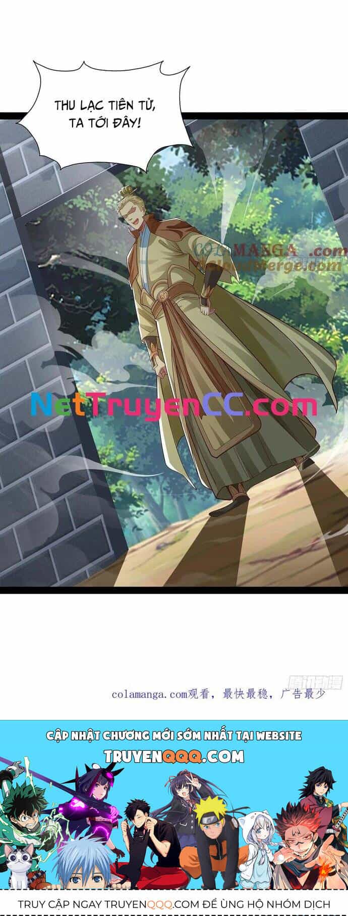 Hoá Ra Ta Lại Là Lão Tổ Ma Đạo - Chương 26 - ảnh 17