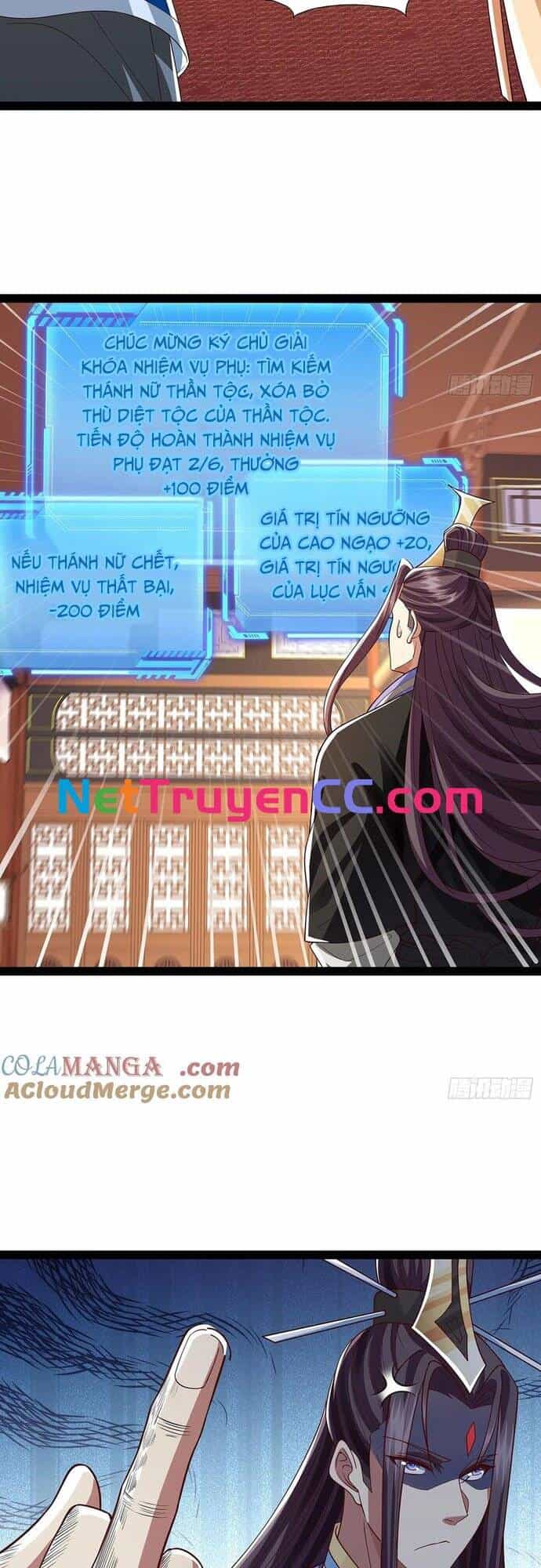 Hoá Ra Ta Lại Là Lão Tổ Ma Đạo - Chương 26 - ảnh 6