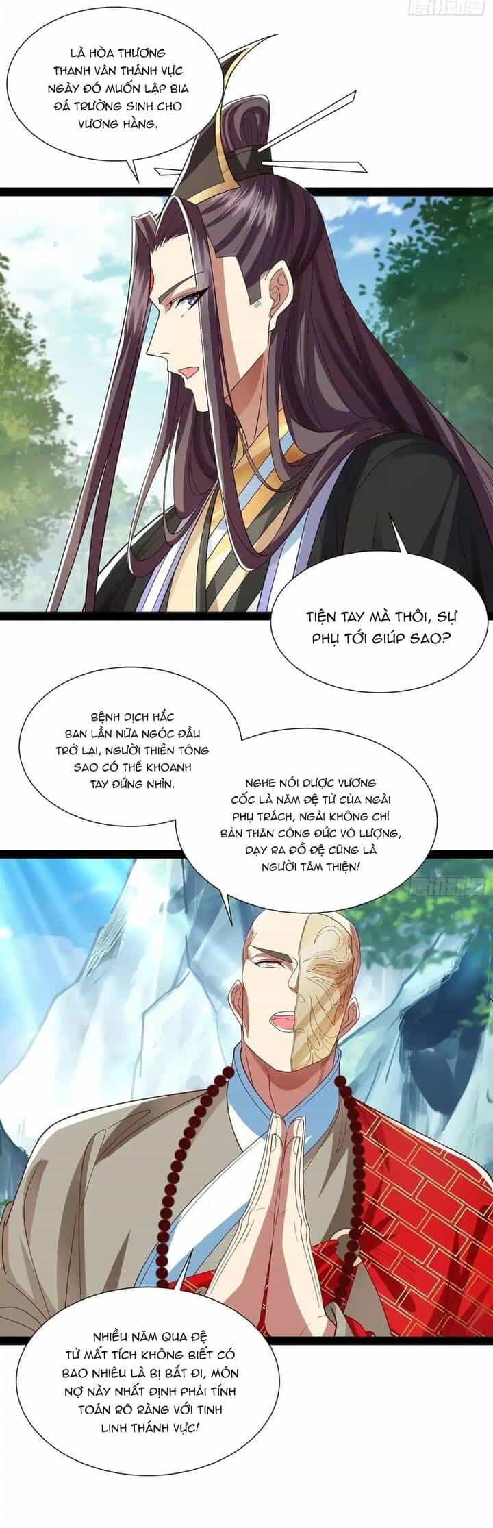 Hoá Ra Ta Lại Là Lão Tổ Ma Đạo - Chương 47 - ảnh 10