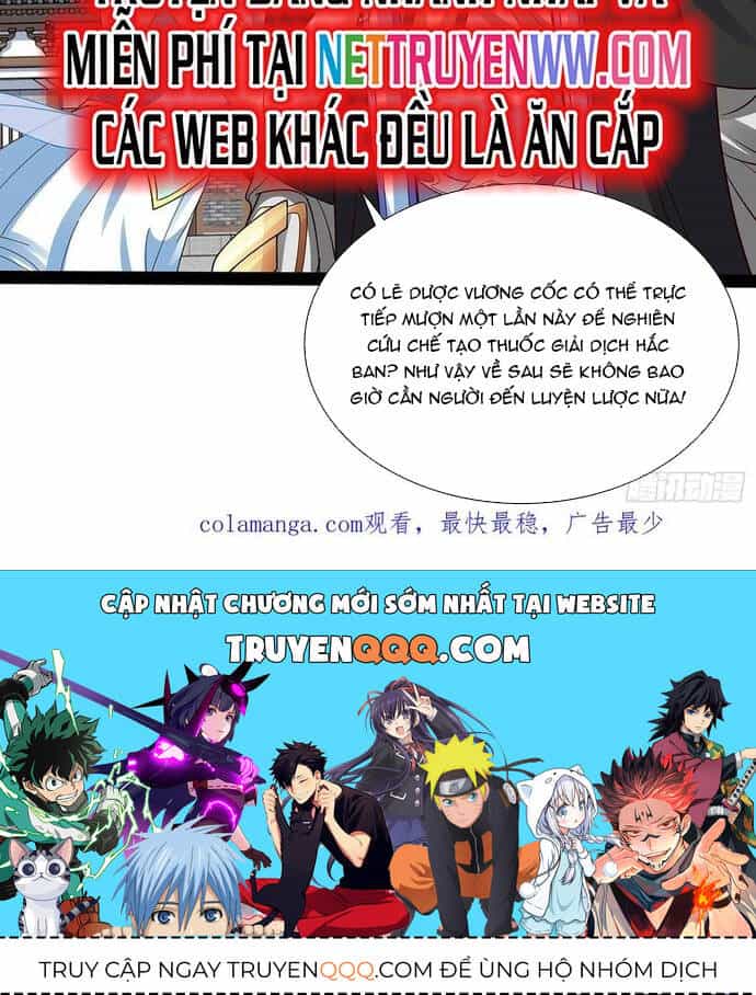 Hoá Ra Ta Lại Là Lão Tổ Ma Đạo - Chương 51 - ảnh 15