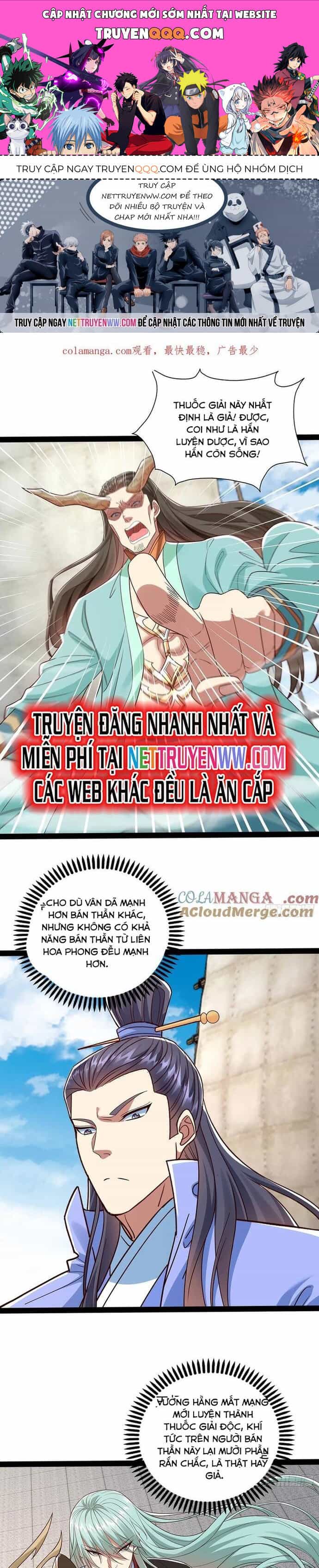 Hoá Ra Ta Lại Là Lão Tổ Ma Đạo - Chương 56 - ảnh 1