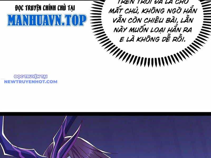 Hoá Ra Ta Lại Là Lão Tổ Ma Đạo - Chương 70 - ảnh 20