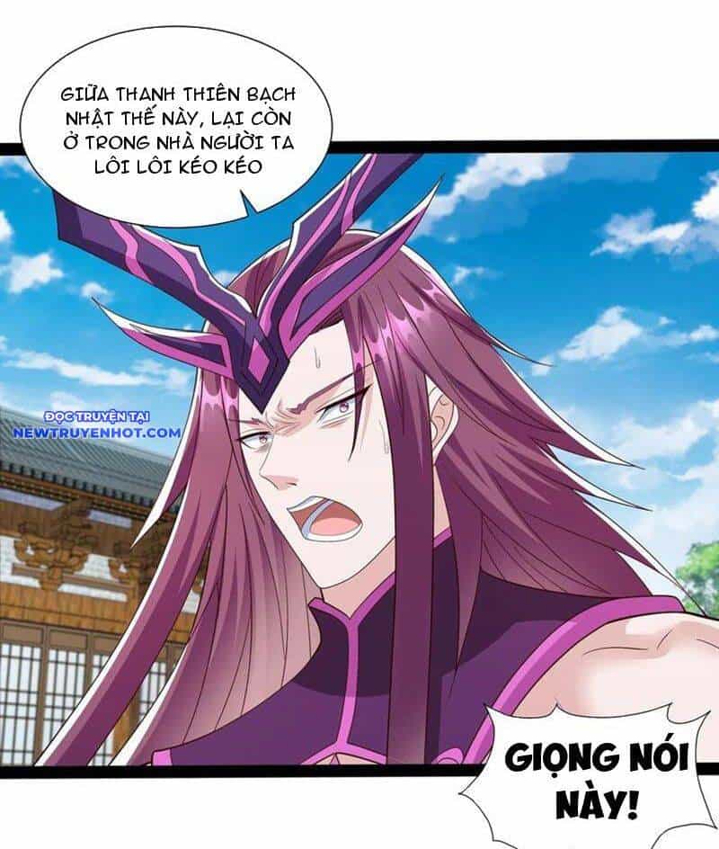 Hoá Ra Ta Lại Là Lão Tổ Ma Đạo - Chương 73 - ảnh 15