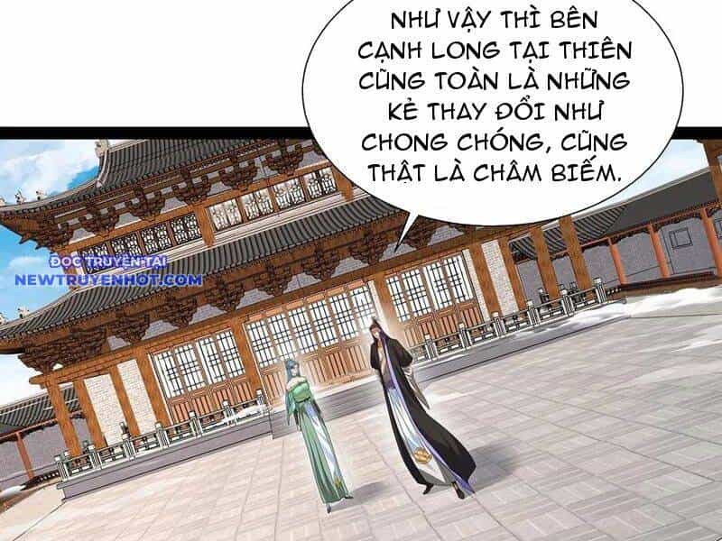 Hoá Ra Ta Lại Là Lão Tổ Ma Đạo - Chương 75 - ảnh 24