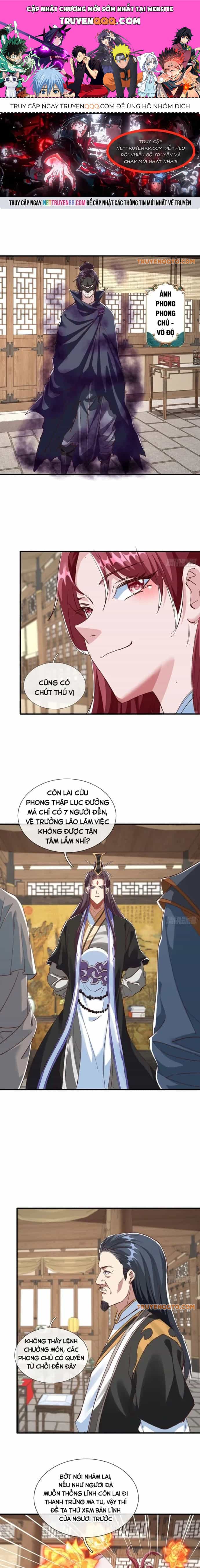 Hoá Ra Ta Lại Là Lão Tổ Ma Đạo - Chương 89 - ảnh 1